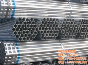 防城港消防設備安全指南 認證商家與批發(fā)采購全解析