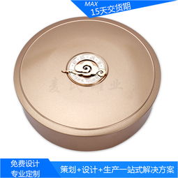 精致養(yǎng)生 圓形野生蟲草馬口鐵盒、枸杞茶金屬禮盒與皮革包裝的藝術