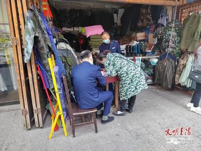 耒陽市開展“守護戎裝”專項行動，規范戶外用品銷售市場秩序