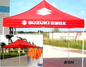 國慶戶外樂趣多，定制帳篷助你暢享燒烤時光